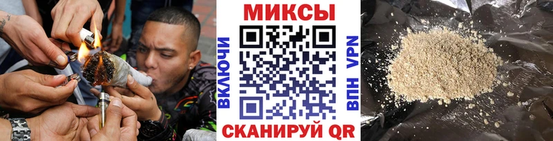 БУТИРАТ BDO 33% наркота Троицк