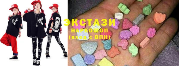 трава Алексин