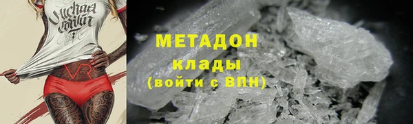 скорость Алзамай