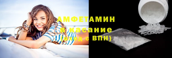 скорость Алзамай