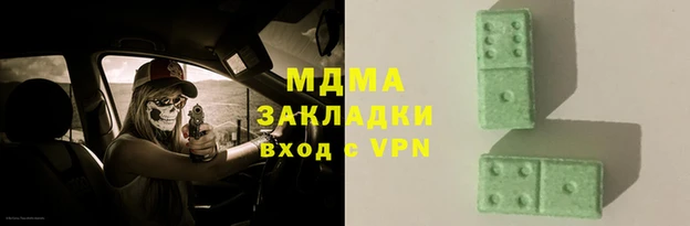 скорость Алзамай
