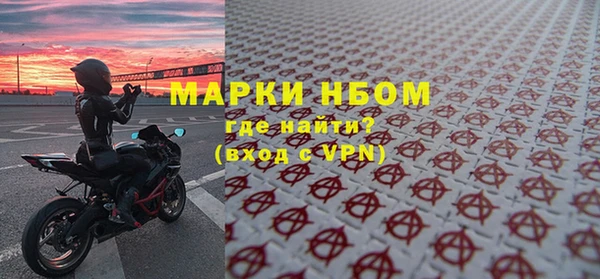 скорость Алзамай