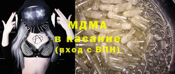 скорость Алзамай