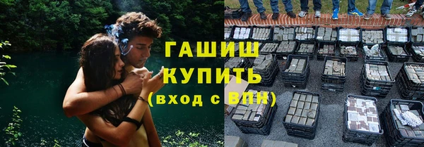 скорость Алзамай