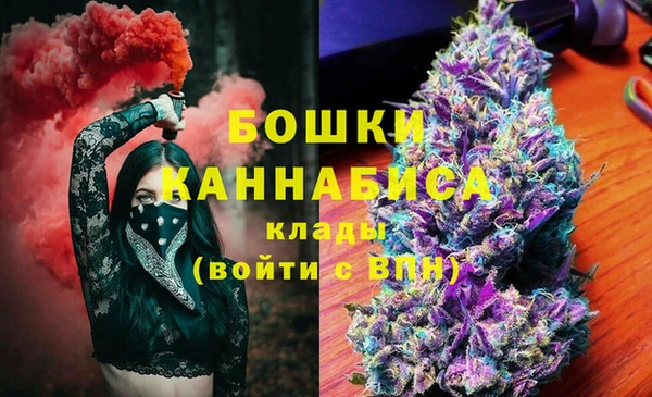скорость Алзамай