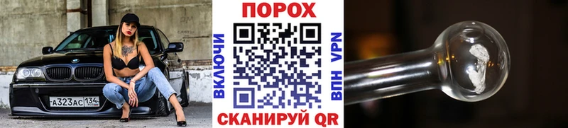Первитин мет  мориарти формула  Троицк  купить закладку 